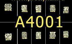 A4001 Фотодизайн - Древние иероглифы Майя