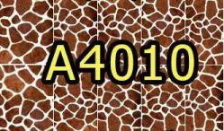 A4010 Фотодизайн - Шкура жирафа