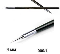 Кисть для дизайна Nail Art Nylon, 4 мм №000/1 Runail Professional  (1 шт.)