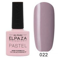 №022 Гель-лак ELPAZA Модена Pastel 10мл