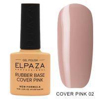 ELPAZA №002 Rubber Base Cover Pink Каучуковое базовое камуфлирующее покрытие 10мл.