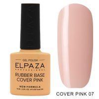 ELPAZA №007 Rubber Base Cover Pink Каучуковое базовое камуфлирующее покрытие 10мл.