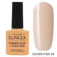 ELPAZA №009 Rubber Base Cover Pink Каучуковое базовое камуфлирующее покрытие 10мл.