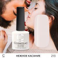 Гель-лак CosmoLac Leto №213 Нежное касание (приглушенный сиреневый) 7,5мл.