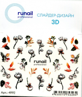 3D Слайдер-дизайн #4992 Runail Professional