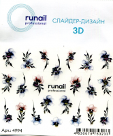3D Слайдер-дизайн #4994 Runail Professional