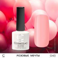 Гель-лак CosmoLac №043 Розовые мечты (цвет Барби) 7,5мл.
