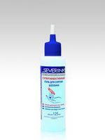 Суперэффективный гель для снятия ШЕЛАКА Severina 125 ml