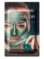 Очищающая маска-пленка для лица Зеленая Galaxy Green Peel-Off Mask (10 гр) Purederm