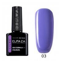 №003 Гель-лак ELPAZA Lilac Глициния 10мл.