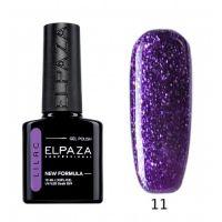 №011 Гель-лак ELPAZA Lilac Таинственный 10мл.