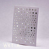 3D наклейка STARS #361-2 серебро ART-A, фото 2