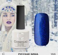 Гель-лак CosmoLac №188 Русская зима (ярко-синяя слюда) 7,5мл.