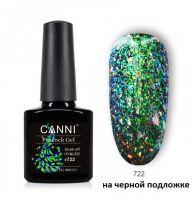 Гель-лак CANNI Peacock gel #722 7,3мл.