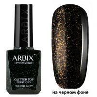 Топ для гель-лака без липкого слоя ARBIX Glitter Top №04, 10мл. (с золотым шиммером)