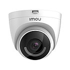 Wi-Fi видеокамера, Imou, Turret, CMOS-матрица 1/2.7", Механический ИК-фильтр, ИК-подсветка - до 30 м