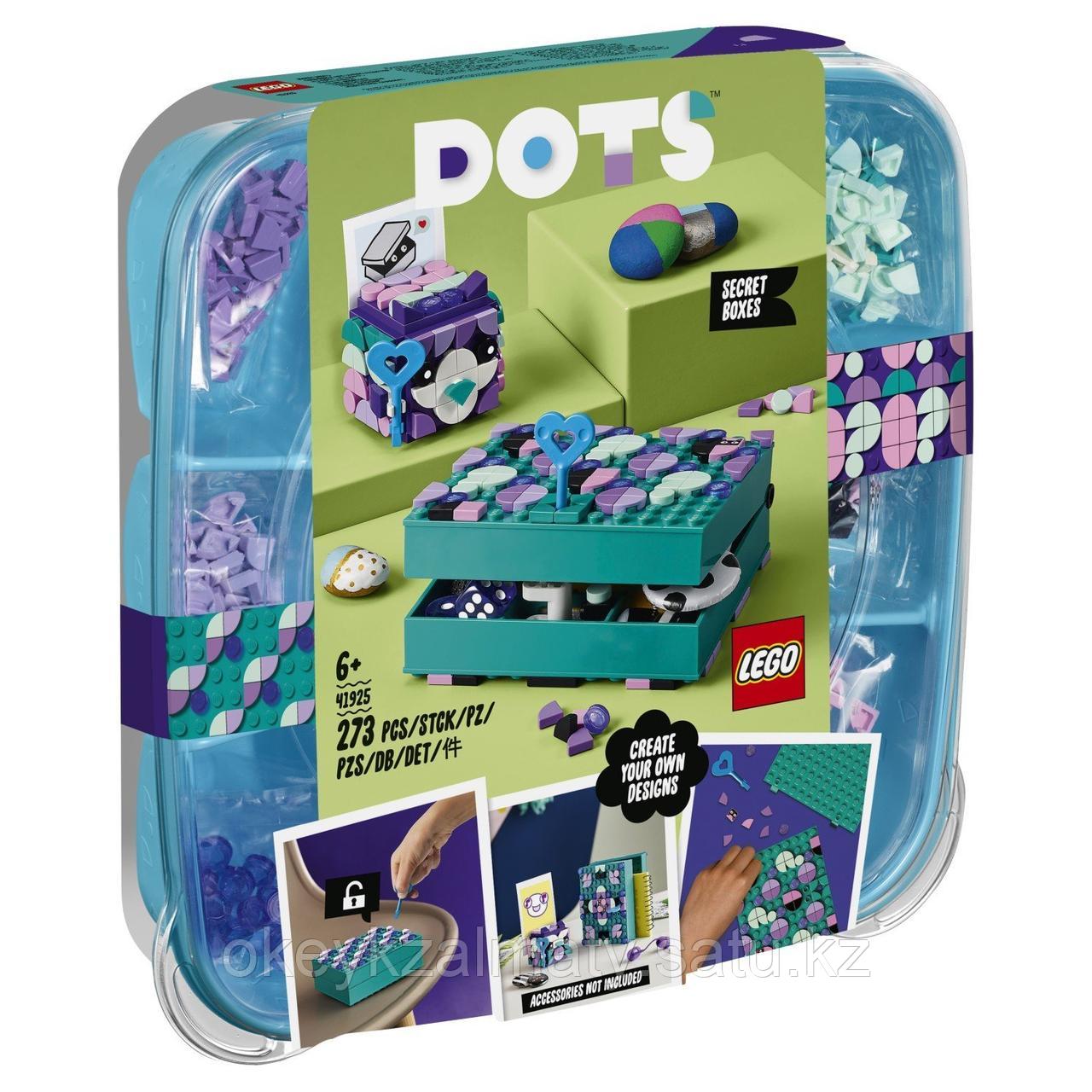 LEGO Dots: Набор для хранения секретов 41925