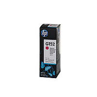 Чернила для печатного оборудования HP GT52 M (Пурпурный - Magenta) M0H55AE