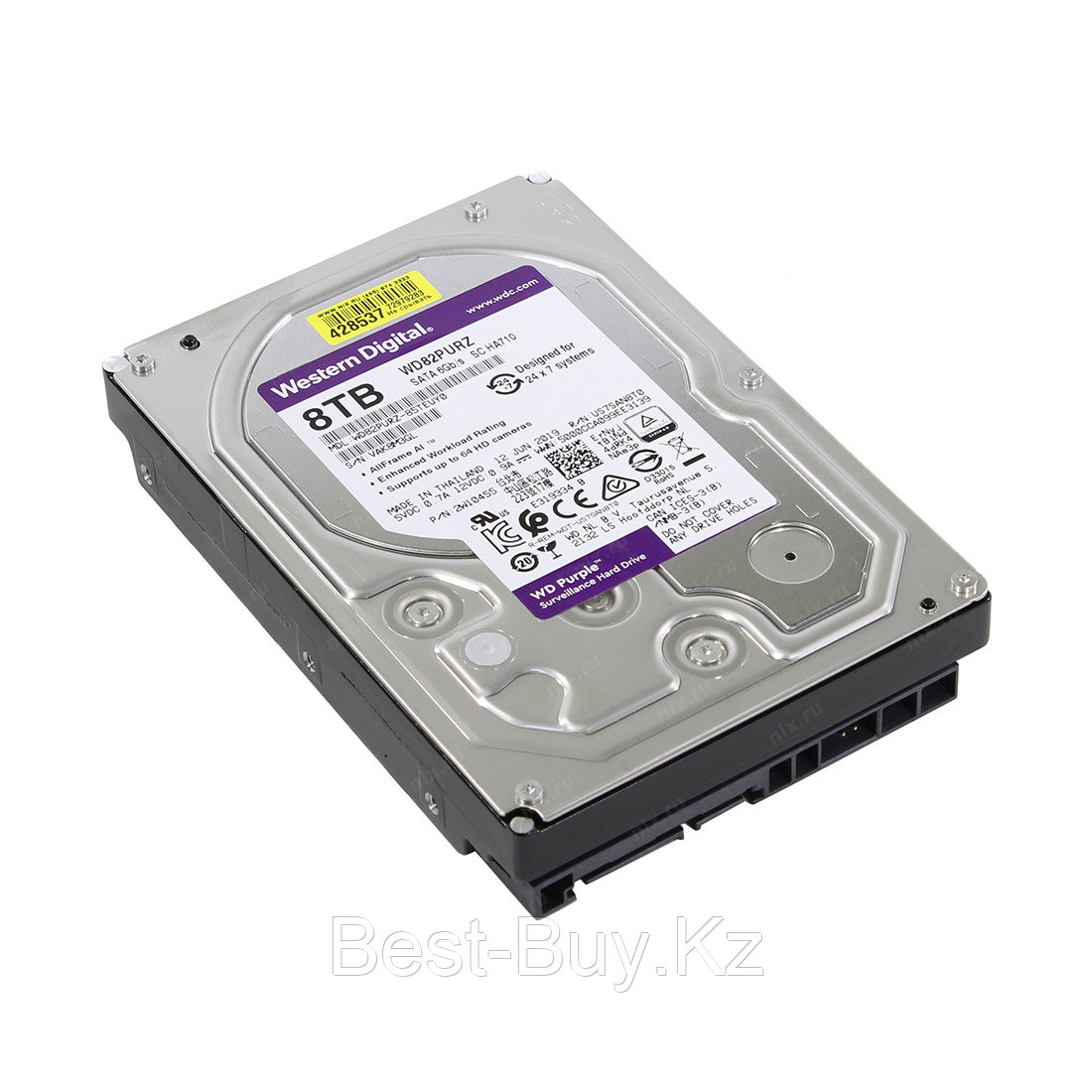 Hdd 8000