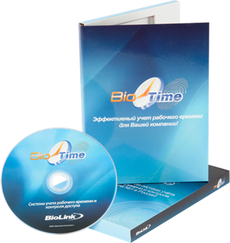 BioTime 8 Professional на 100 сотрудников (программная лицензия)