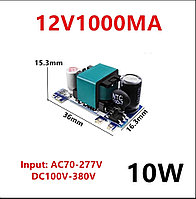 Қоректендіру блогы DC12V 1А ішкі