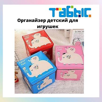 Органайзер-пуф детский для игрушек, фото 2