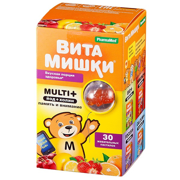 ВитаМишки Мульти+ жеват.пастилки №30