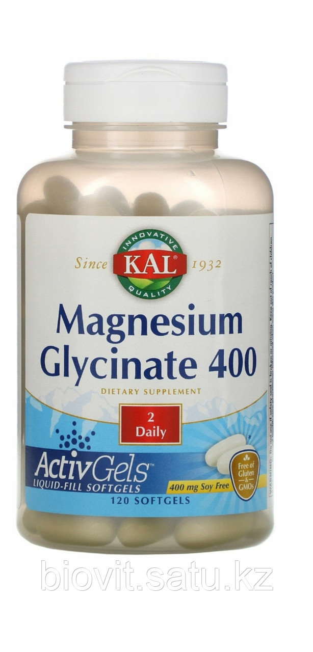 Магний глицинат 400 мг в 2 капсулах. Magnesium Glicinate 120 шт. Жидкий магний в капсулах. Лучшее усвоение! - фото 1 - id-p87500501