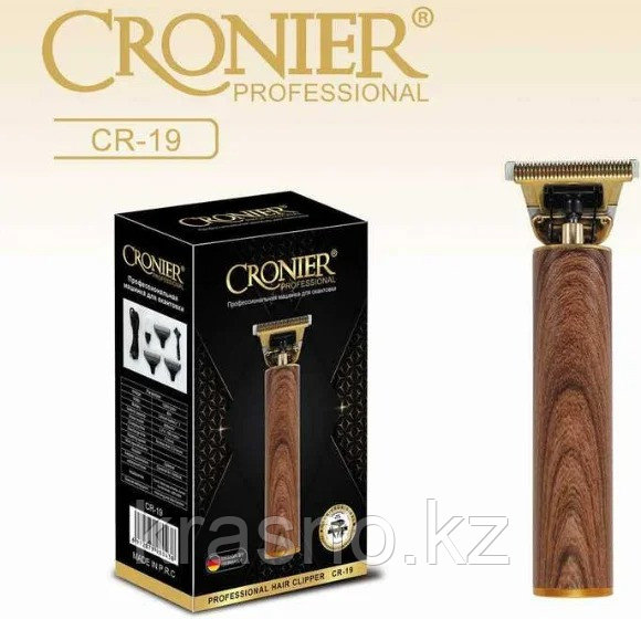 Триммер машинка для волос, бороды, окантовки Cronier CR-19