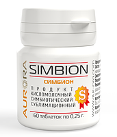 Симбион® (Simbion®), Аврора, 60 таб.