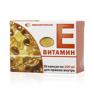 Витамин Е 200 мг №30 капсулы Минск