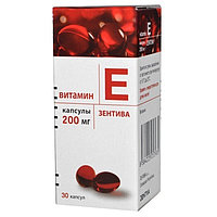 Витамин Е 200 мг №30 капсулы Зентива
