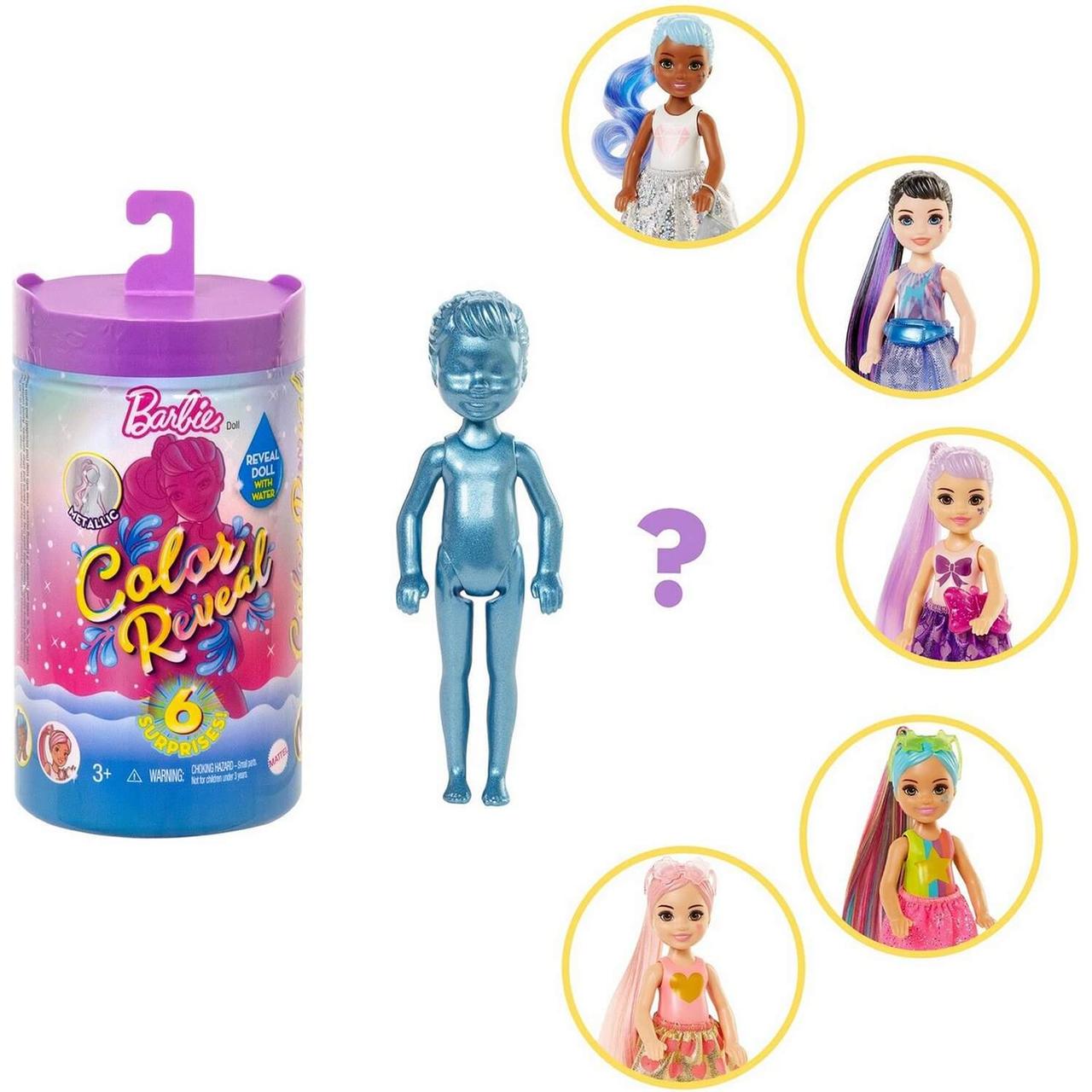 Набор Barbie Челси В1 кукла+аксессуары в непрозрачной упаковке (Сюрприз)