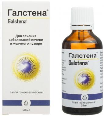 Галстена 50 мл капли
