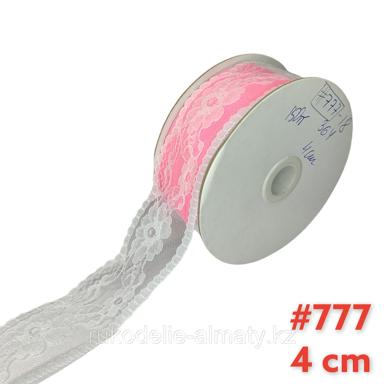 Кружево-гипюр в ленте белого цвета,ширина-40 мм, #777