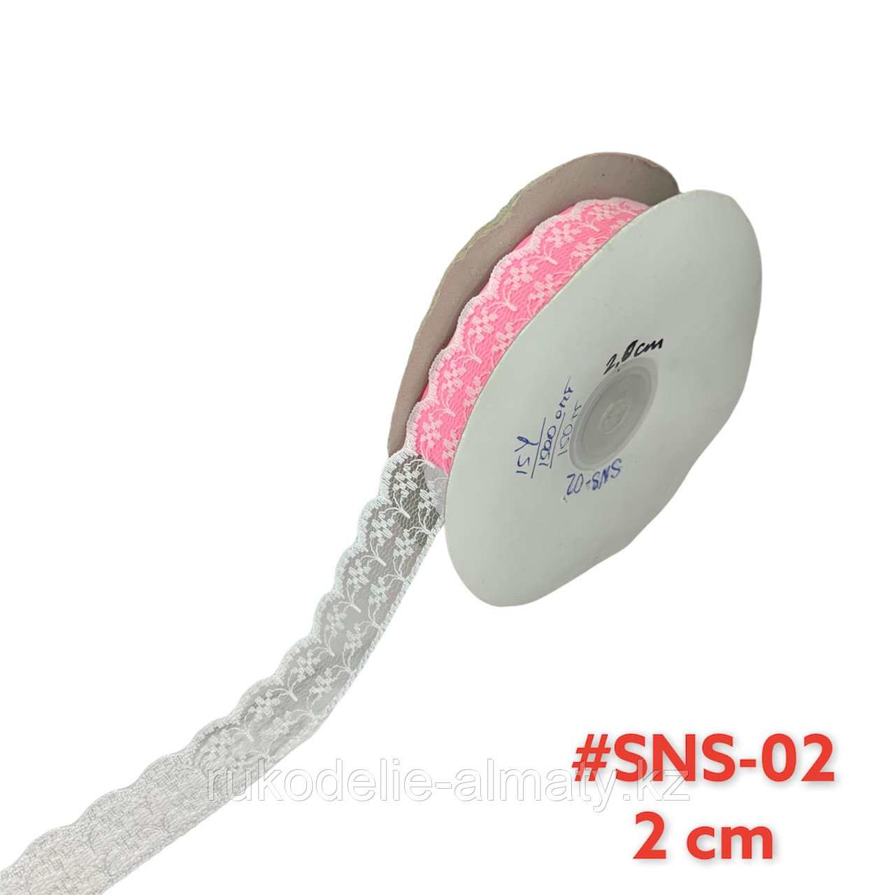 Кружево-гипюр в ленте белого цвета,ширина-20 мм,SNS-02 - фото 1 - id-p87531779