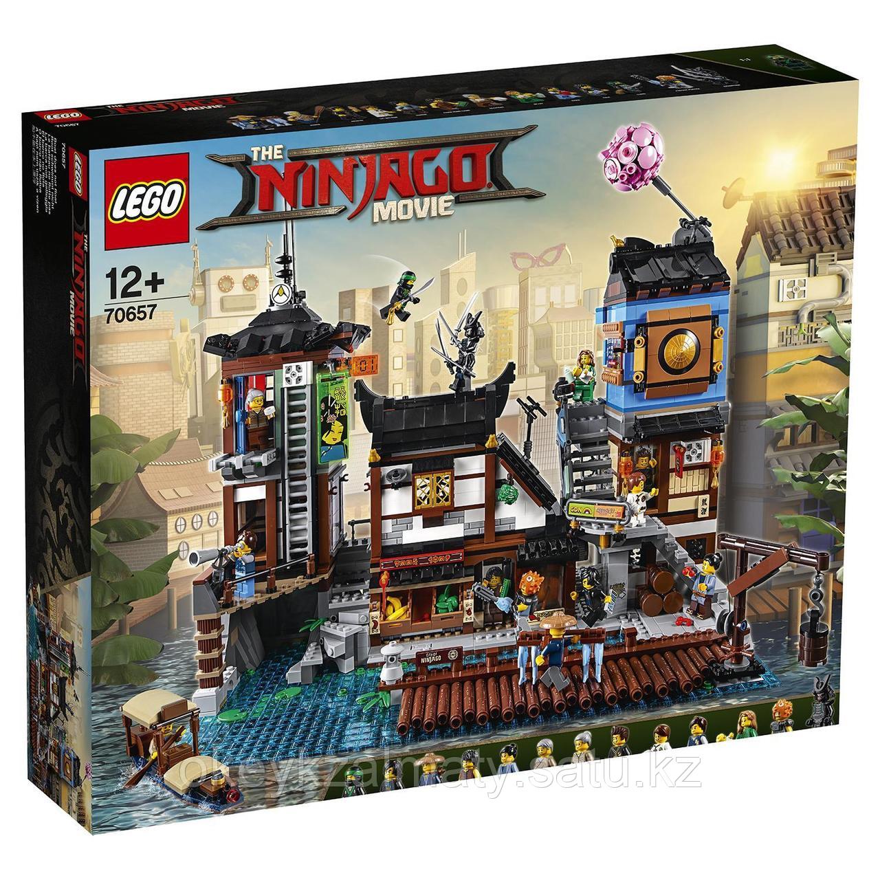 LEGO Ninjago Movie: Порт Ниндзяго Сити 70657