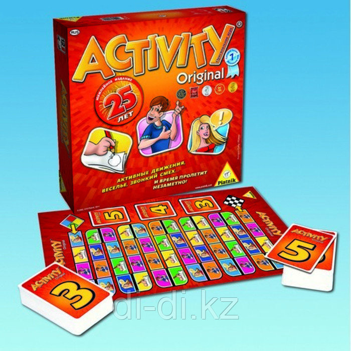 Настольная игра "Активити 2" - Юбилейное издание Piatnik