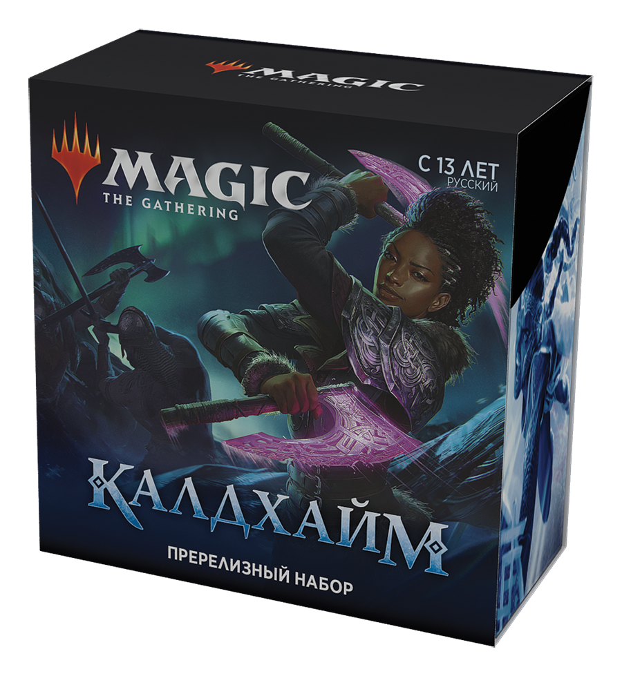 MTG Пререлизный набор: Калдхайм | WotC