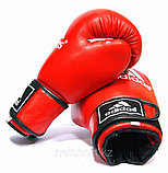 Боксерские перчатки, фото 2