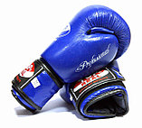 Боксерские перчатки, фото 3
