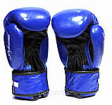 Боксерские перчатки, фото 5