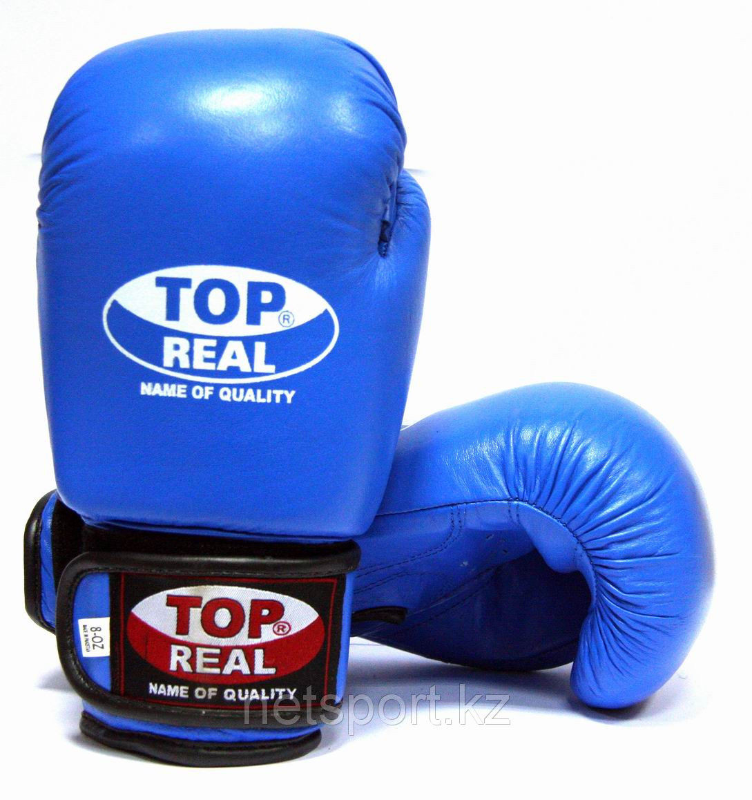 Боксерские перчатки - фото 2 - id-p10491305
