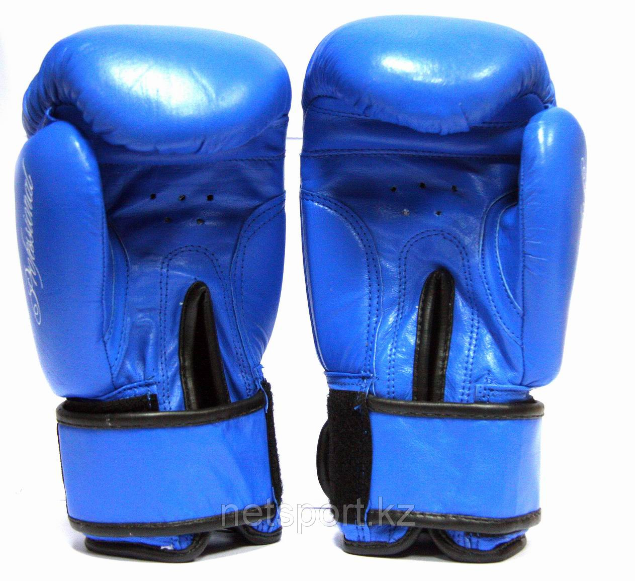 Боксерские перчатки - фото 5 - id-p10491305