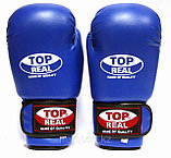 Боксерские перчатки, фото 3