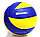 Волейбольный мяч, фото 2