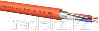 JE-H(St)H Bd 2*2*0.8+0.8mm кабель для пожарной сигнализации