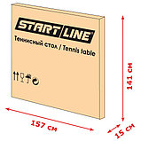Теннисный стол Start Line Compact Light LX с сеткой, фото 5