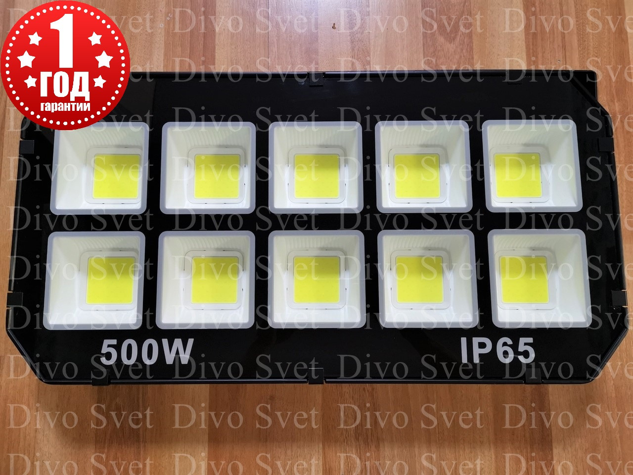 Прожектор светодиодный GL 600 W "Стандарт" серия. Прожекторы уличные IP65, чёрный корпус.