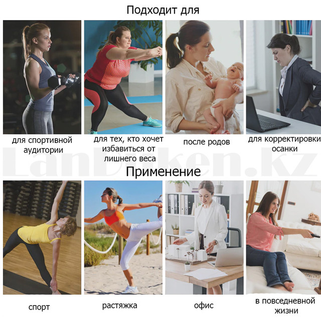 Sportivnaya majka dlya pohudeniya Спортивная майка для похудения